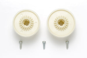 Tamiya TA02 High Speed Gear Set<br>(Shipped in 10-14 days)