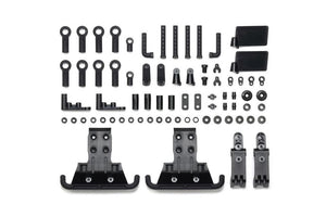 Tamiya BB01 A Parts (Front Bumper Stay) (2pcs.)<br>(Shipped in 10-14 days)